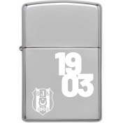 Resim Zippo Çakmak Z-MP405792-250 