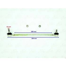 Resim Atv Pm 200 Rot Mili Komple Düz 289 Mm 