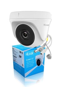 Resim Hilook Thc-t120-pc 2mp 2.8mm Ahd Güvenlik Kamerası 