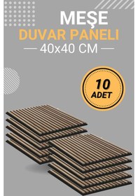 Resim Meşe 10 Adet 40x40cm Yeni Nesil Akustik Ahşap Duvar Paneli 