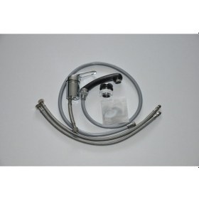 Resim Berber Lavabo Bataryası 