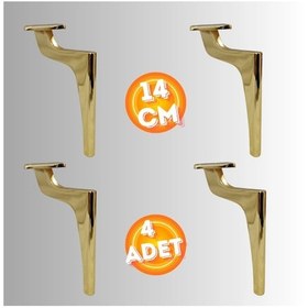 Resim 14 Cm Metal Zirve Ayak Koltuk Ayağı Mobilya Ayağı Ünite Ayağı Konsol Ayağı Puf Berjer Ayağı 4 Adet Gold 