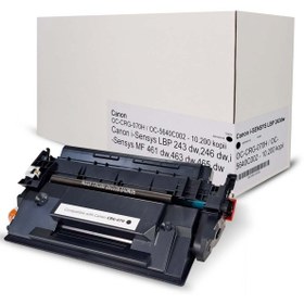 Resim Baskistan Canon i-SENSYS MF463dw (MF-463) CRG-070H Siyah Muadil Toner Çipsiz 
