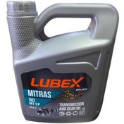 Resim Lubex Mt Ep90 Şanzıman Yağı 3 Litre 