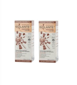 Resim Solante Pigmenta Tinted (renkli) Güneş Losyonu Spf 50+ Losyon 150 Ml X2 Adet 