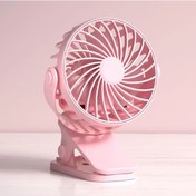 Resim Gece Lambası Ve 720 Dönebilen Klipsli Şarjlı Vantilatör Pembe, 