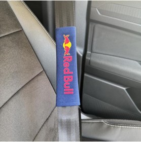 Resim İB GLOBAL Emniyet Kemer Pedi 2 Adet #13 