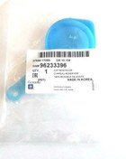 Resim Chevrolet Aveo Su Fiskiye Depo Kapağı Gm Orjinal 96233396 