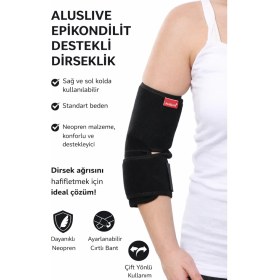 Resim Aluslive Epikondilit Destekli Dirseklik Sağ ve Sol Kullanılabilir Standart Beden 