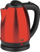 Resim CVS Su Isıtıcı Kettle 1.7lt Dn00010 