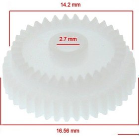 Resim Braun Uyumlu Epilasyon Makinesi Dişlisi - 264694071 