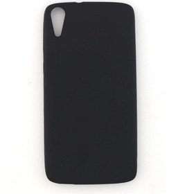 Resim Nettech Htc Desire 828 Uyumlu Suide Arka Koruma Kılıf - Siyah Siyah 