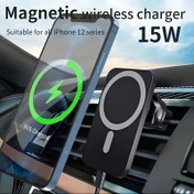 Resim 15W Hızlı Şarj ile Yüksek Hızlı Manyetik Araba Kablosuz Şarj Cihazı, Ayarlanabilir Telefon Tutucu, Pil Gerektirmez, USB Bağlantı Noktası, Gösterge Paneli / Havalandırma Yıkama için Uygun, 10 Önemli Tatil Günü İçin İdeal Hediye Seçeneği (Noel, Cadılar Bayramı, Paskalya, Sevgililer Günü, Şükran Günü, vb.) 