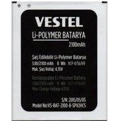 Resim VENÜS V3 5040 BATARYA PIL 2100 MAH Vestel