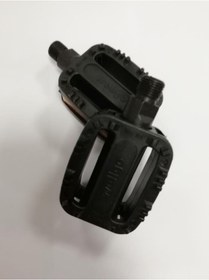 Resim Wellgo ÇOCUK PEDALI 800005-00 