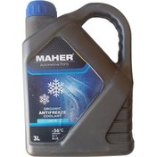 Resim Antifriz Mavi Seri -56 Maher 3lt. 
