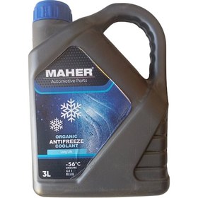 Resim Antifriz Mavi Seri -56 Maher 3lt. 