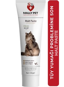Resim MALLY PET PROFESSIONEL PET CARE Kediler İçin Malt Paste - Tüy Yumağı Önleyici, Sindirim Destekli, Lezzetli Macun 