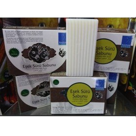Resim Naturclay Doğal Eşek Sütü Sabunu 100 G 