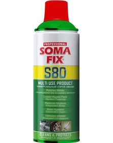 Resim Somafix S80 Çok Amaçlı Yağlayıcı Gevşetici Aerosol Sprey 400 ML 