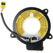 Resim Esse Otomotiv - Çeki Demir Kapağı Airbag Çemberi Zemberek Mhr12480 93490-1c240 