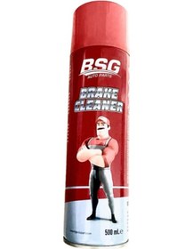 Resim Fren Balata Temizleyici Sprey Bsg Bütün Araçlar -H010 
