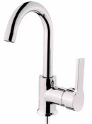 Resim Birsu Su Armatürleri Birsu Dora Lavabo Bataryası 
