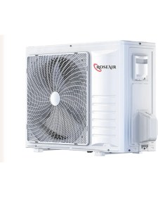 Resim Rose Air 24000 Btu Inventer Klima(Hisense Tarafından Üretilmiştir) 