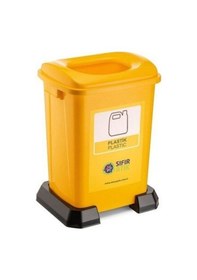 Resim Geri Dönüşüm Sıfır Atık Kutusu Plastik 50 Litre 4 Lü Seri Atık 
