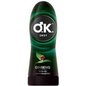 Resim Okey Kayganlaştırıcı ve Masaj Jeli Ginseng Özlü 200 ml 