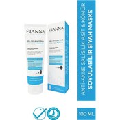 Resim Bianna Anti-Acne Akne Karşıtı Soyulabilir Siyah Yüz Maskesi 100 ML 