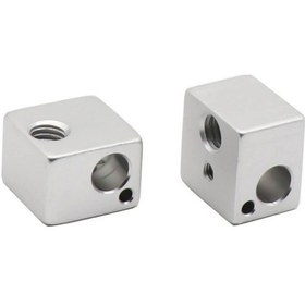 Resim Koodmax 3 Adet 3d Yazıcı E3d V5 Isıtıcı Blok Baskı Kafası J Kafa Çift Taraflı 16x16x12mm Alüminyum Blok 