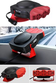 Resim Chermik Araç Içi Isıtıcı-soğutucu Fan 12v Çakmaklık Girişli 
