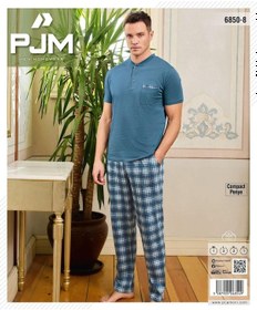 Resim Pijamoni Erkek Düğme Yaka Kısa Kol Pijama Takımı 6850/8 - 1 Adet Mavi 