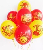 Resim Veselaa Zatea 35cm Paskalya Balonları 50 Adet 144132379 Kırmızı 