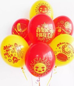 Resim Veselaa Zatea 35cm Paskalya Balonları 50 Adet 144132379 Kırmızı 