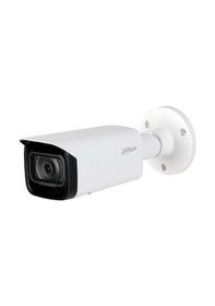 Resim Dahua Hfw5241T-Ase 2Mp H.265+ Aı Ir Bullet Starlight Ip Kamera 