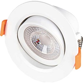 Resim Cata CT-5204 AKİK SPOT (7W) (GÜNIŞIĞI) 