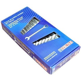 Resim İzeltaş On Beşli Cırcır Kombine Anahtar Takımı 