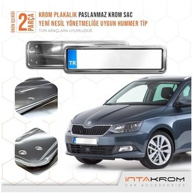 Resim intakrom Skoda Fabia Krom Plakalık - Hummer Tip 2 Adet 