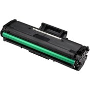 Resim KARBON PRİNT Mlt-d111 Uyumlu Ithal Toner, M2070 Uyumlu Toner 