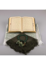 Resim Şal + Seccade + Tesbih + Kuran Hediye Seti (Hafız Boy, Kadife, Ze 