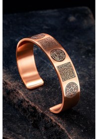 Resim Erkek Bakır Bileklik - Zırh Ve Koruma Duaları Konseptli Erkek Kelepçe Bileklik Rose Gold 