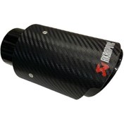 Resim Akrapovic Akrapoviç Egzoz Ucu 90 Mm Her Araca Uyumlu Karbon Kaplama Isı Dayanıklı Fasttuninggarage 