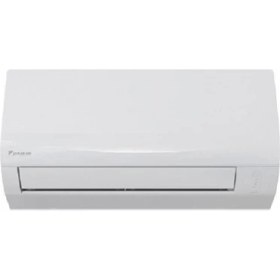 Resim Daikin Shira Eco; (N Serisi); Standart Online Controller; FTXP20N9.01; A++; 7000 Btu/h; 2,0 Kw; Inverter; R32 Gazlı; Duvar Tipi Klima 