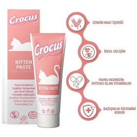 Resim Crocus Kedi Kitten Malt Macunu 100 Gram 
