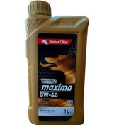 Resim Petrol Ofisi Maxima 5W-40 Tam Sentetik Motor Yağı 1 L 