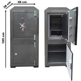 Resim Çelik Para Kasası 105 Cm Gri 