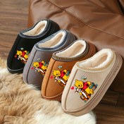 Resim Disney Peluş Kayma Terlikler - Yumuşak EVA İç Mekan Ev Ayakkabısı, Puuh Bear Yüzü ve Bal Kavanozu Tasarımı, Şık Unisex Her Sezon Konfor, Çok Renkli Seçenek (Resmi Lisanslı) Erkek & Bayanlar İçin, Eve Özel Ayakkabılar, Winny The Pooh Ve Kaplan 2D Baskılı, Pelüş Astarlı, Elde Yıkanabilir Dayanıklı Eva Tabanlığa, Siyah Gri Bej Kahverengi Gibi Çeşitli Renklerde 