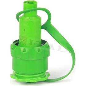 Resim Benzin Bidonu Kapağı 5+2 Lt İçin 